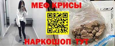 ГАЛЛЮЦИНОГЕННЫЕ ГРИБЫ Можга