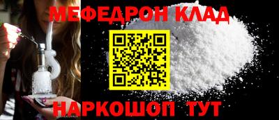 ГАЛЛЮЦИНОГЕННЫЕ ГРИБЫ Можга