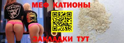 ГАЛЛЮЦИНОГЕННЫЕ ГРИБЫ Можга