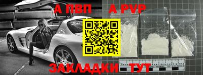 МДПВ Моздок