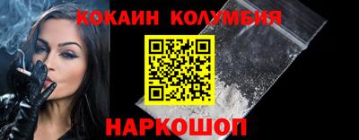 ГАЛЛЮЦИНОГЕННЫЕ ГРИБЫ Можга