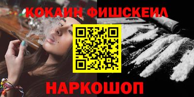 ГАЛЛЮЦИНОГЕННЫЕ ГРИБЫ Можга