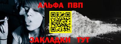 ГАЛЛЮЦИНОГЕННЫЕ ГРИБЫ Можга