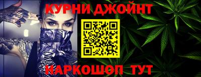молекула духа Можайск