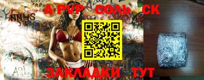 ГАЛЛЮЦИНОГЕННЫЕ ГРИБЫ Можга