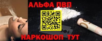 ГАЛЛЮЦИНОГЕННЫЕ ГРИБЫ Можга