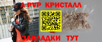 ГАЛЛЮЦИНОГЕННЫЕ ГРИБЫ Можга