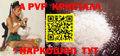 ГАЛЛЮЦИНОГЕННЫЕ ГРИБЫ Можга