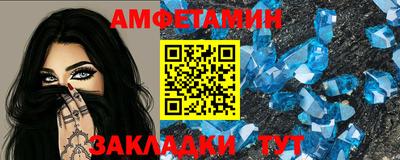 ГАЛЛЮЦИНОГЕННЫЕ ГРИБЫ Можга