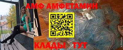 МДПВ Моздок