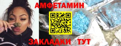 ГАЛЛЮЦИНОГЕННЫЕ ГРИБЫ Можга