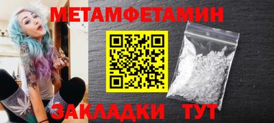 ГАЛЛЮЦИНОГЕННЫЕ ГРИБЫ Можга