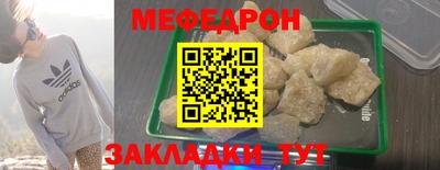 ГАЛЛЮЦИНОГЕННЫЕ ГРИБЫ Можга