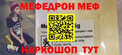 МДПВ Моздок