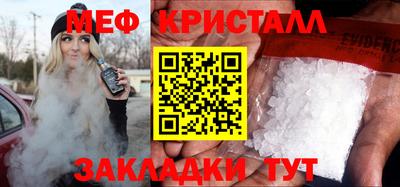 МДПВ Моздок