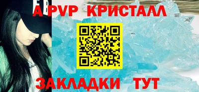 МДПВ Моздок