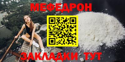 ГАЛЛЮЦИНОГЕННЫЕ ГРИБЫ Можга