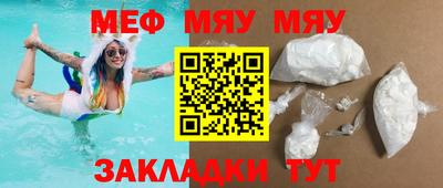 МДПВ Моздок