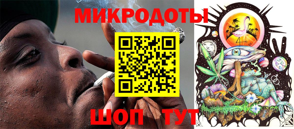 Галлюциногенные грибы прущие грибы  Вход с VPN  Чита 